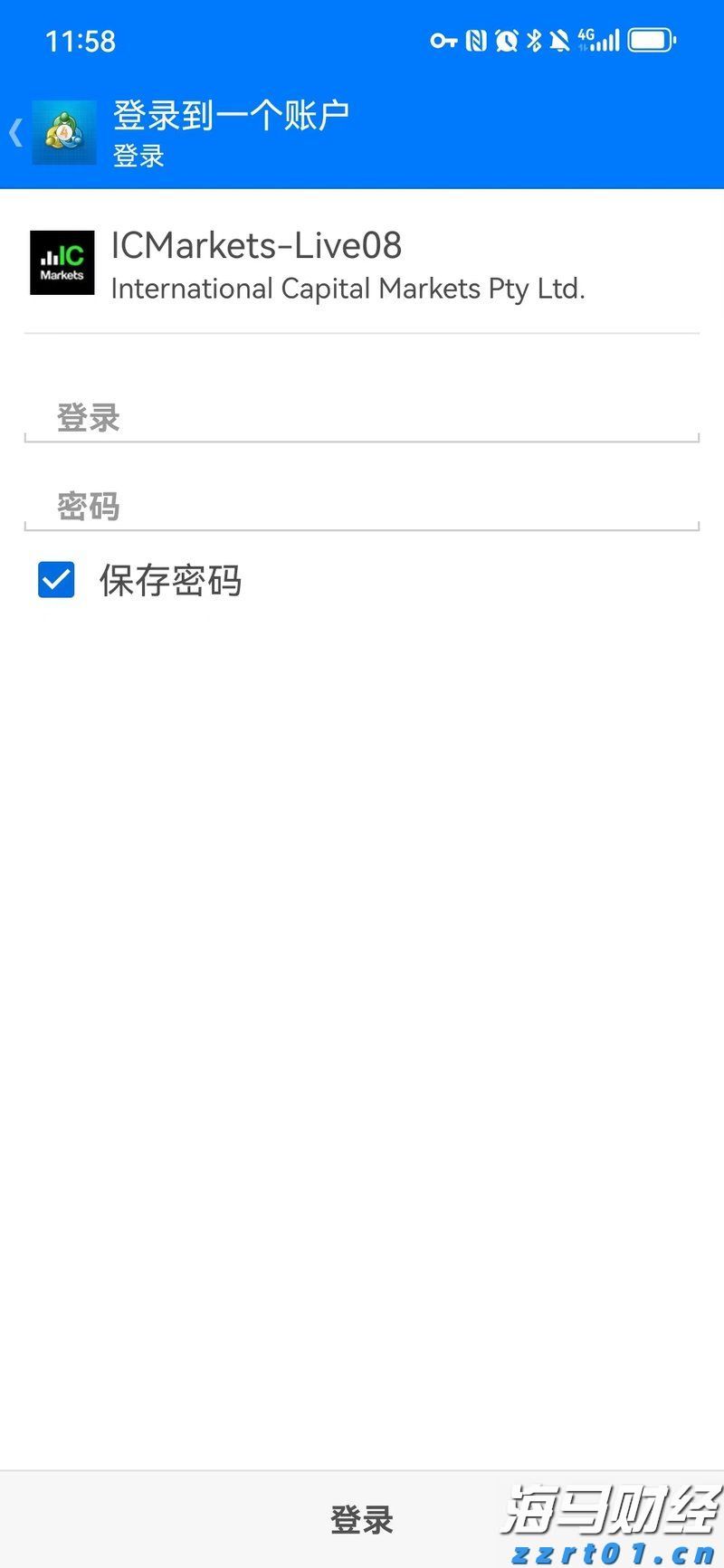 农业农村部：将扩大农产品消费渠道与丰富消费场景
