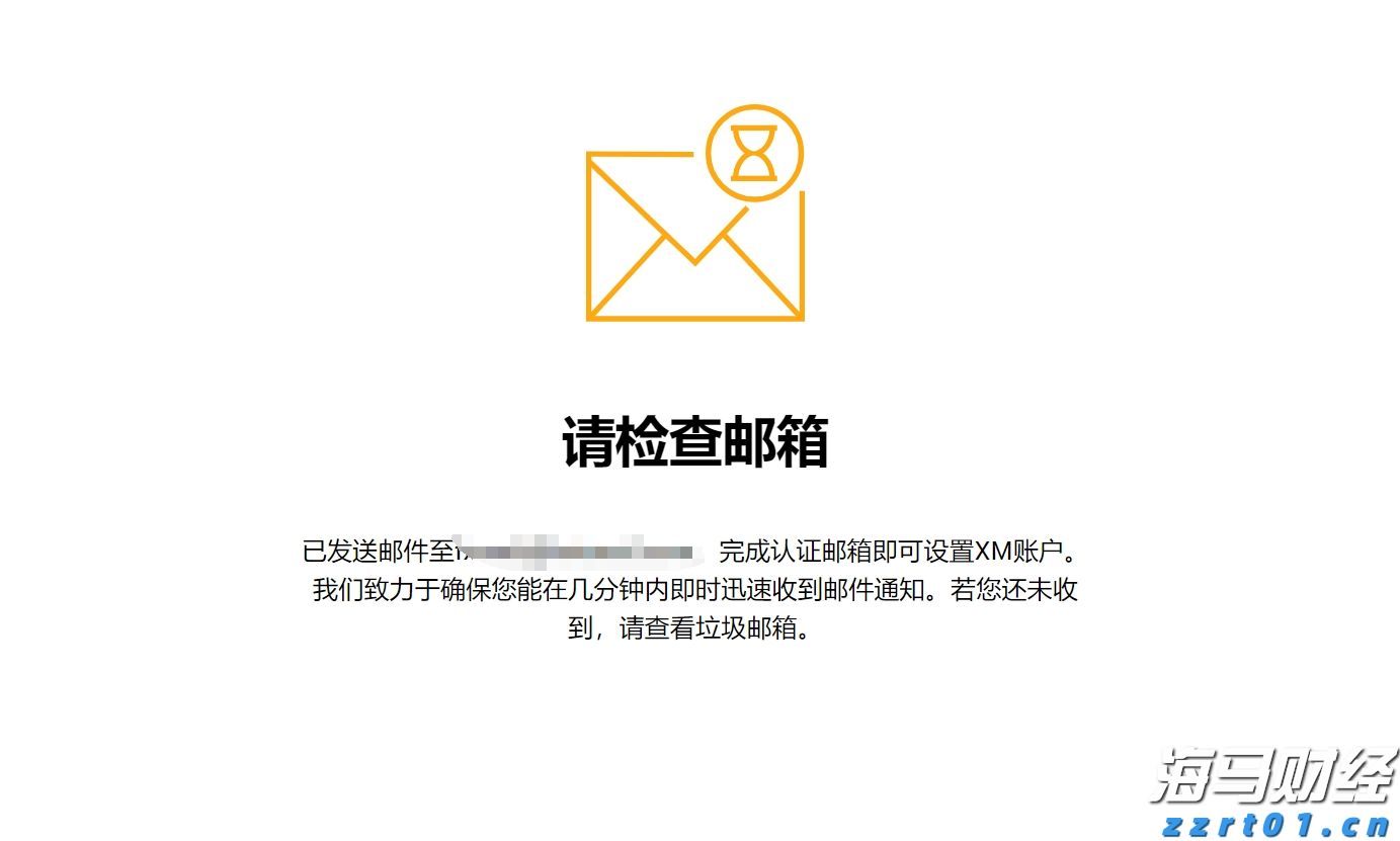 新股消息 | 乐摩物联第二次向港交所递交上市申请，成为中国机器按摩服务市场的领先者