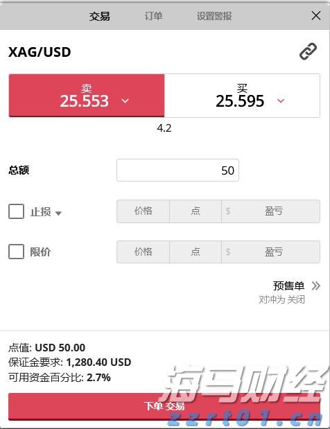 桂港澳大藤峡经贸文化交流座谈会召开