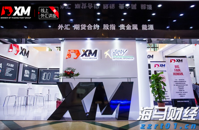 隔夜美股 | 纳指与标普500指数再创新高 特斯拉(TSLA.US)下跌8.2%