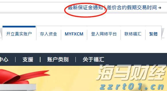 IDC：2025年第二季度中国智能手机市场结束六季度增长 华为重返市场第一