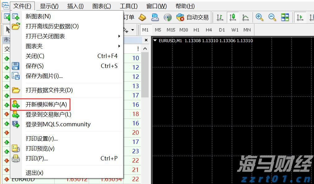 工信部：加强新能源汽车及光伏等行业治理