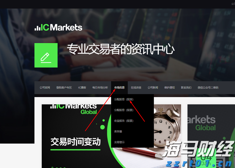 榨菜厂生产废水处理方法经验分享（榨菜厂生产废水处理设备）