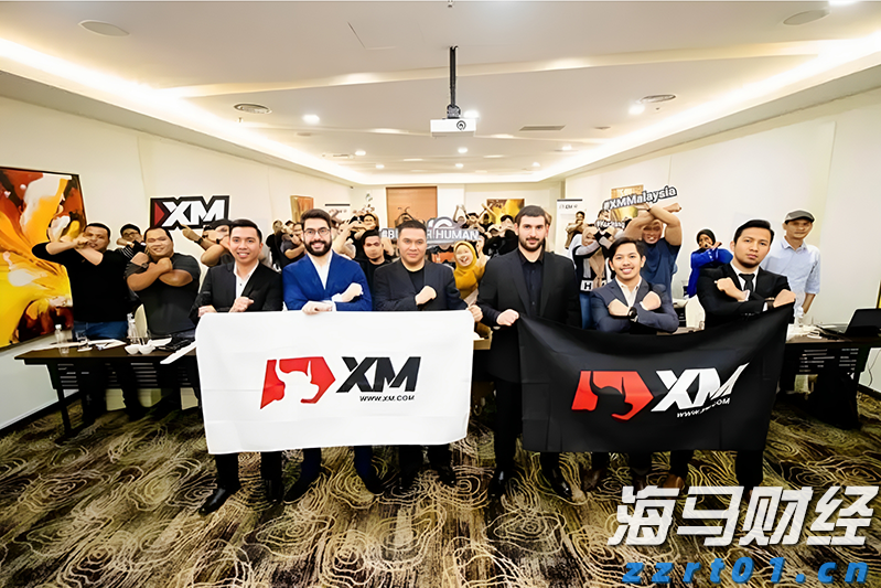 徽商总会正式成立！杨元庆当选会长
