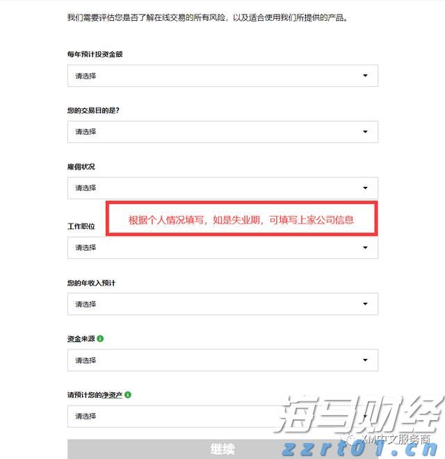 为湛江烤生蚝等特色夜宵打Call！