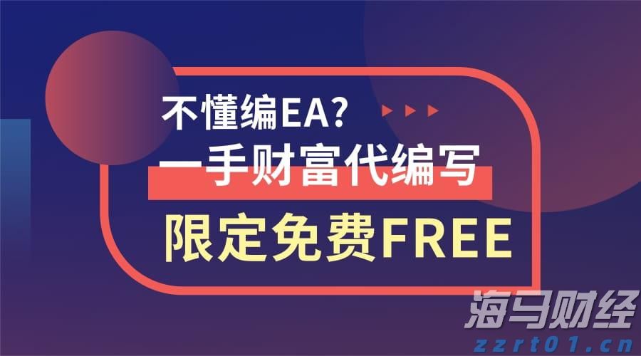 一季度港南区新上规企业发展态势良好