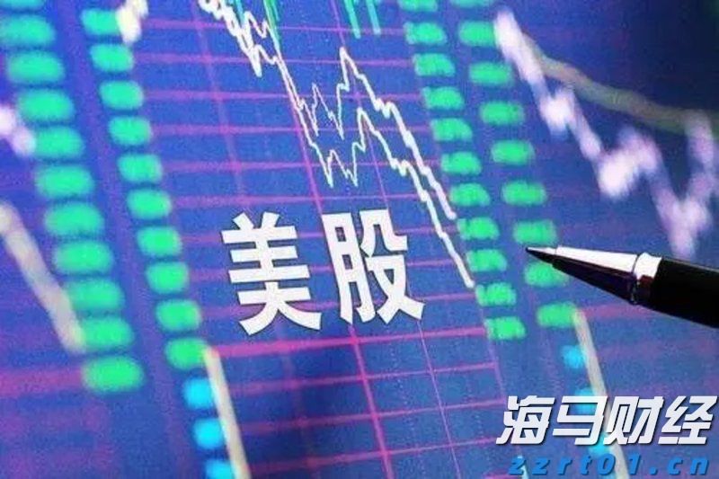 欧洲央行官员卡扎克斯：进一步降息的必要性有限，利率将进入“稳健阶段”
