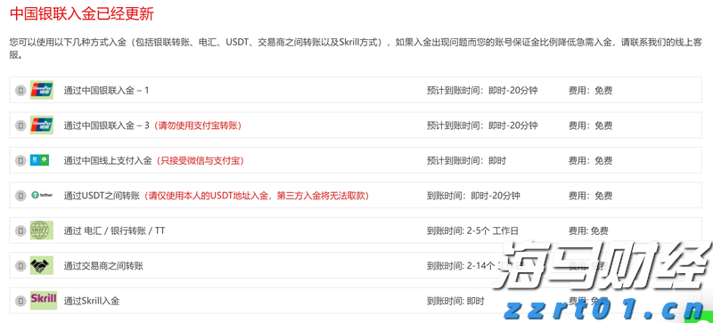 罚没3401.7万元！江西2021网剑行动卓有成效