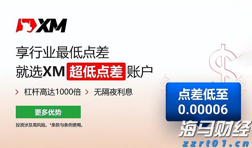 让财富有温度中信银行多元化服务赋能“五一”消费市场