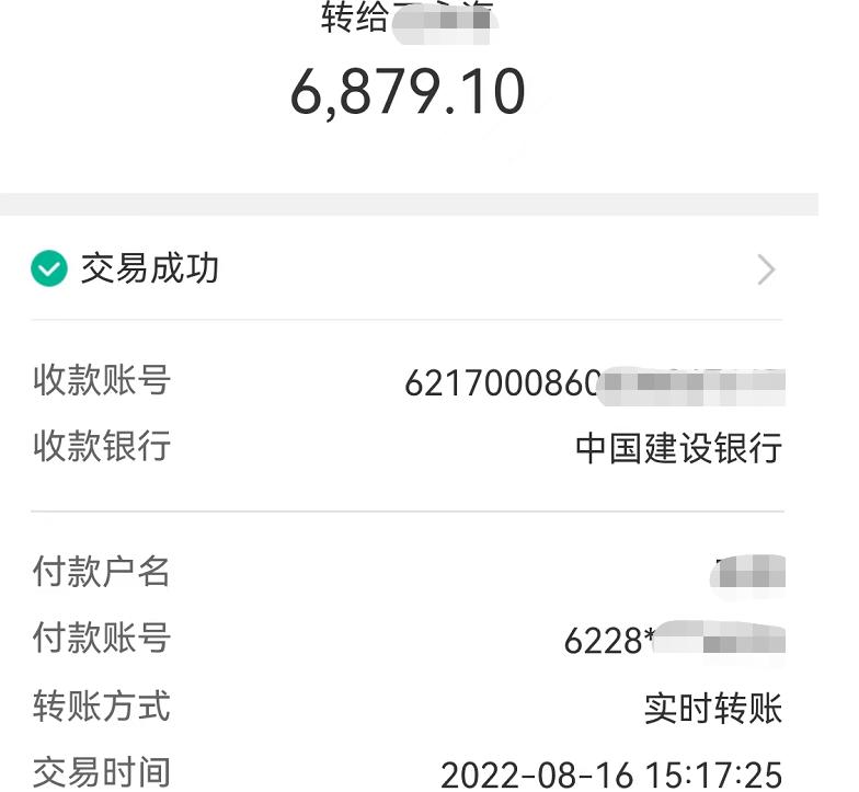 2025中国平安“妈妈的针线活”年度焕新计划在深启动