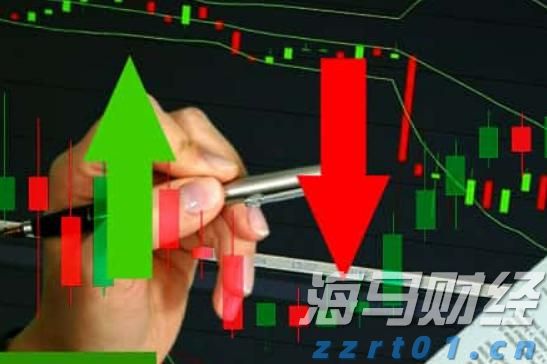 政协第六届贵港市委员会常务委员会第十七次会议召开