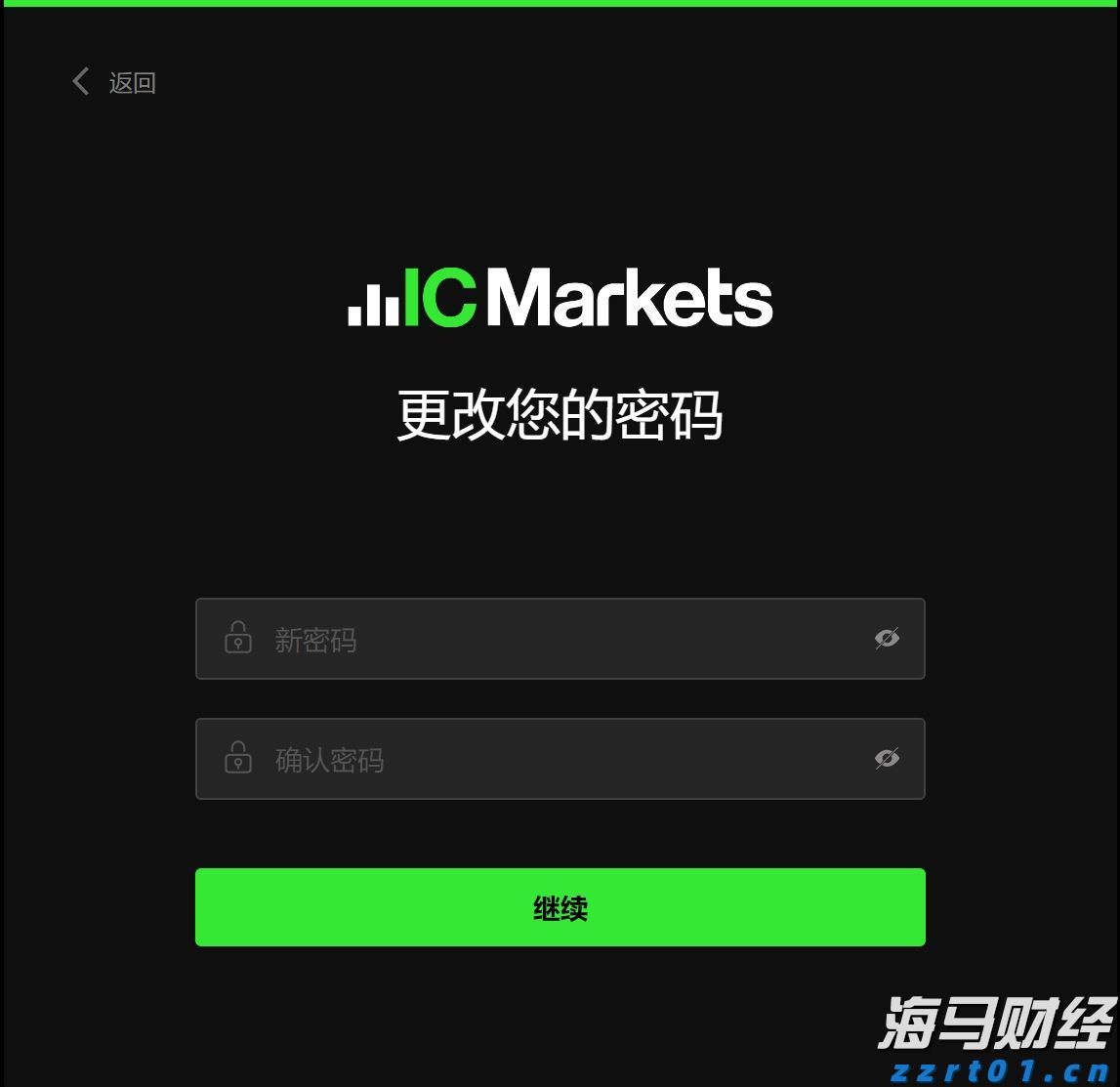 A股反弹促成17.8%“大逆转行情”，摩根大通引领新兴市场牛市