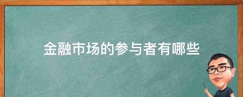 张家口市入选携程口碑榜“2025中国50滑雪目的地”