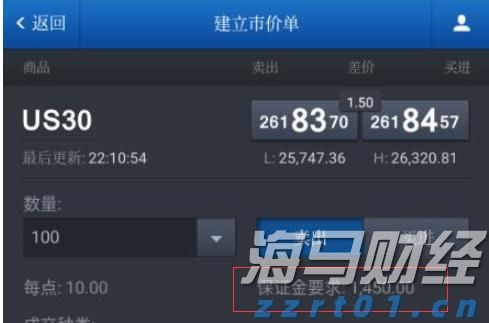中信银行携手华龄出版社启动 银龄“领读者”专项行动