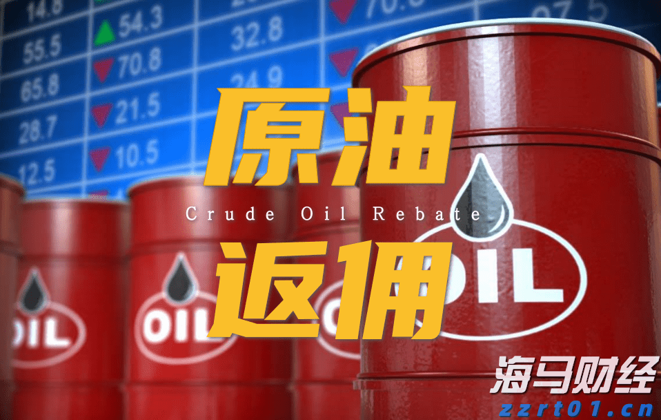 A股公告精选 | 药明康德(603259.SH)调整股份回购价格不超114.15元/股