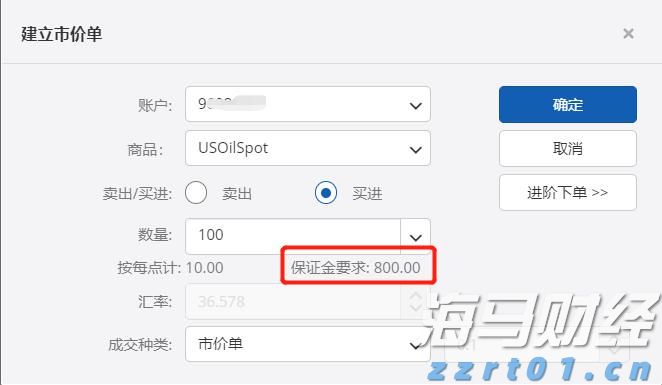 中国黄金协会：2025年上半年我国黄金产量179.083吨 同比下降0.31%