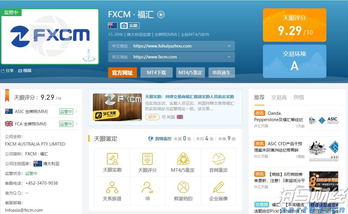 泰盈人生“盈”出新高度：点亮“终身”现金流，守护品质好人生