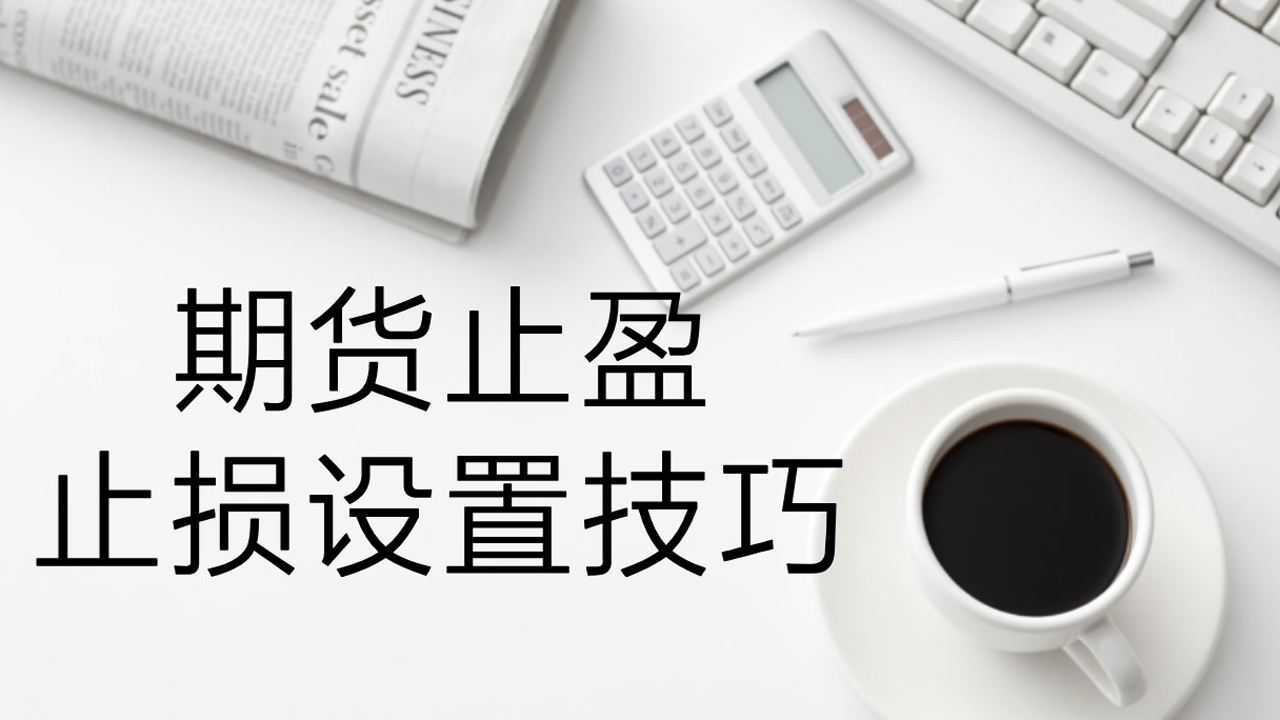 时政简讯（6月21日）