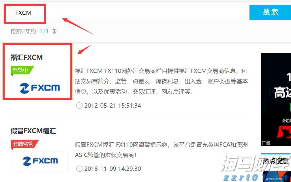 C3.ai(AI.US)首席执行官健康问题引发股价急剧下跌 Wedbush分析收购机会上升