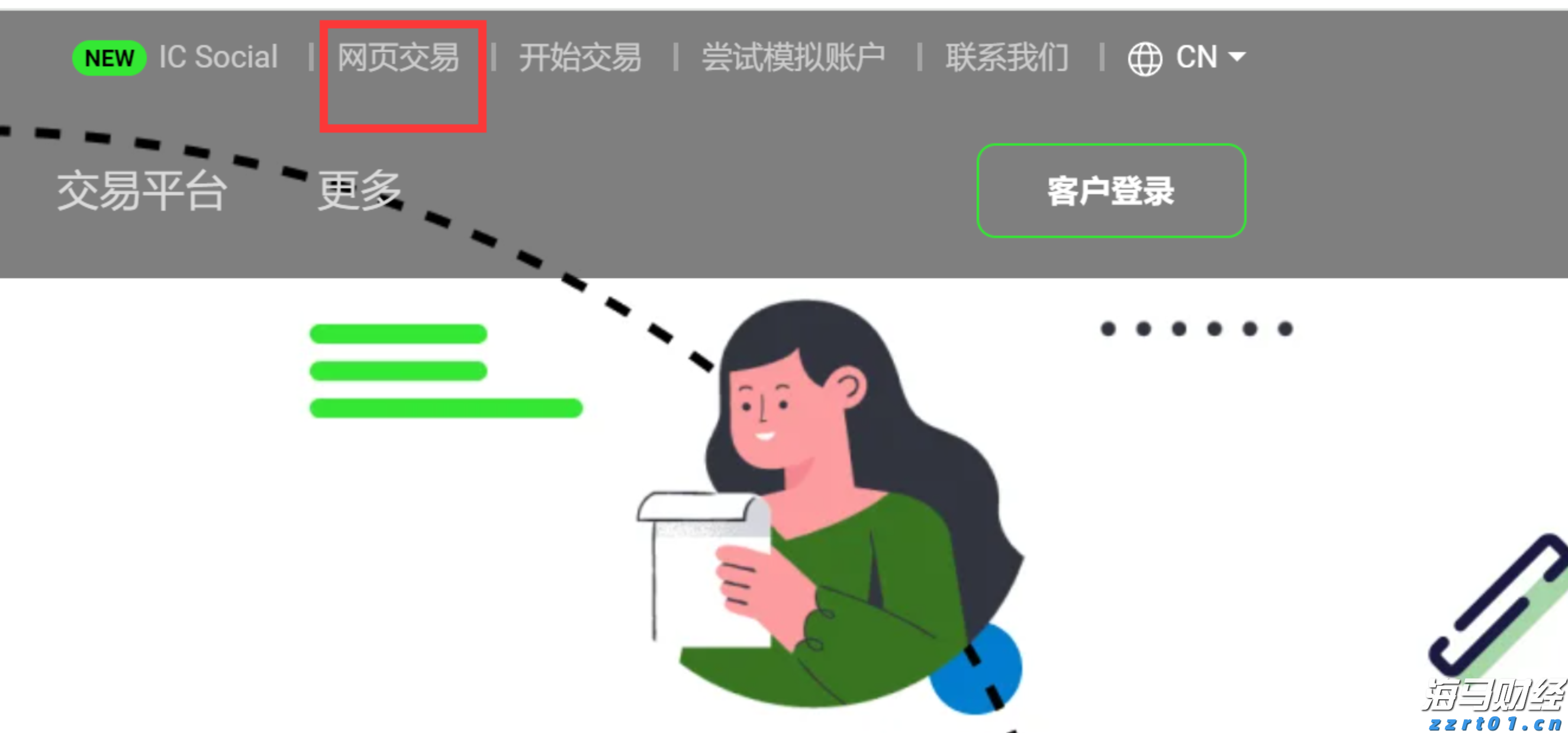 未来两天“云多多” 阳光雷雨“双拼”