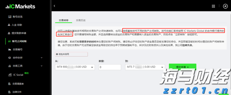 中国汽车流通协会：6月中国乘用车进口4.1万辆 同比下滑30.3%