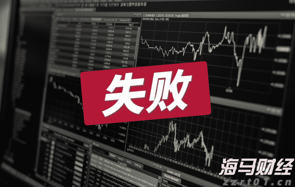 新一轮放心消费创建活动展开