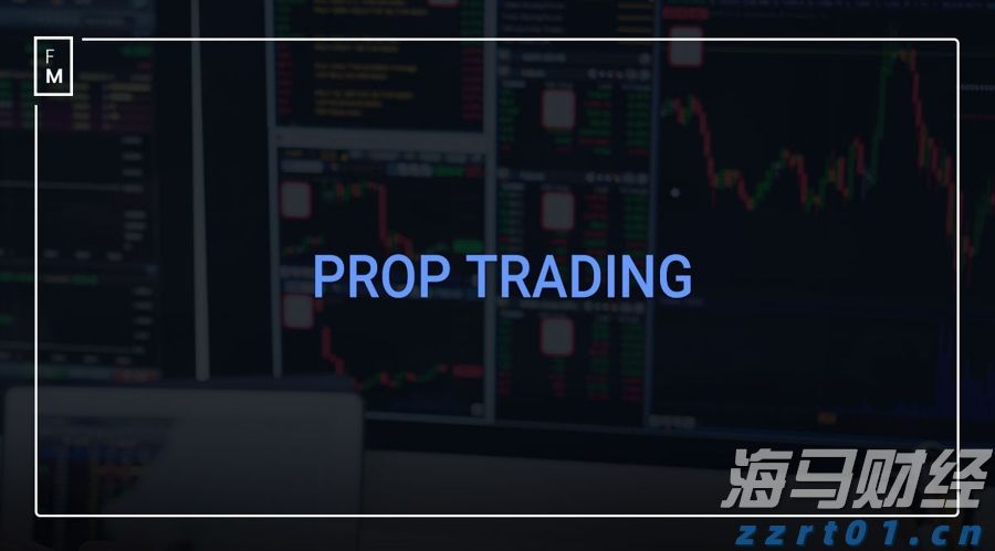 上海：打造稳定公平透明的营商环境