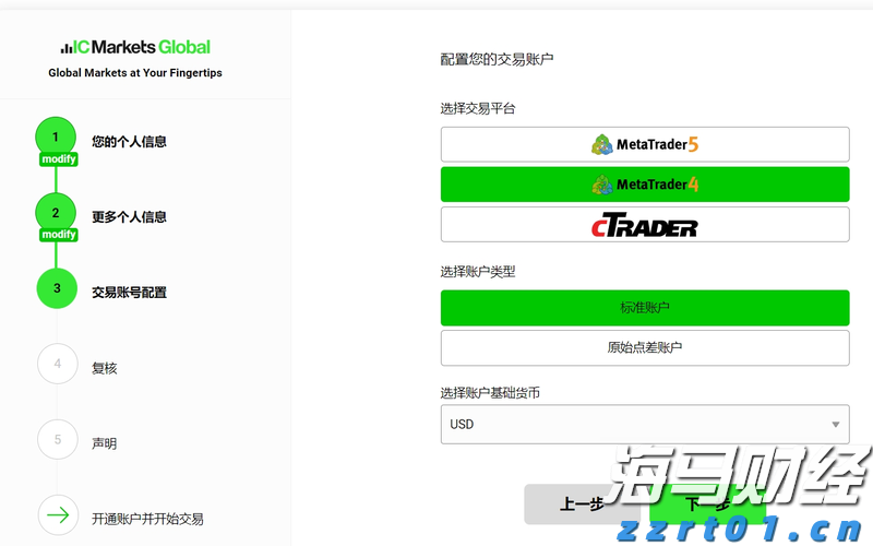 广西市场监管局开展“五查五看” 着力打造特食产品和食盐安全消费环境