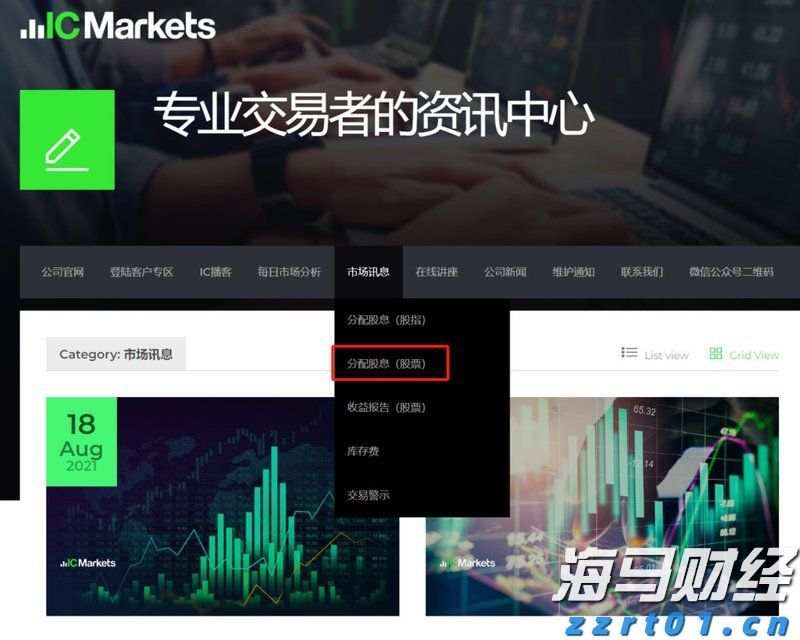 梅州化妆品实现首次出口！