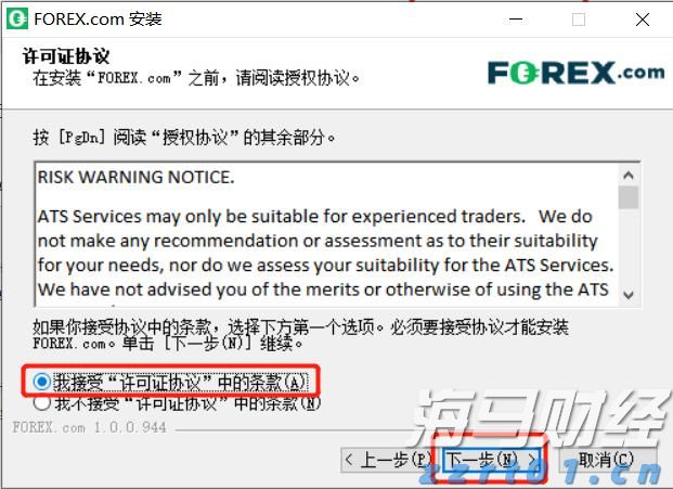 筑牢校园禁毒“防火墙”