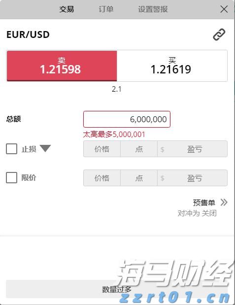 泰康人寿安徽分公司提醒您：投资不是“盲盒”，别用本金赌运气