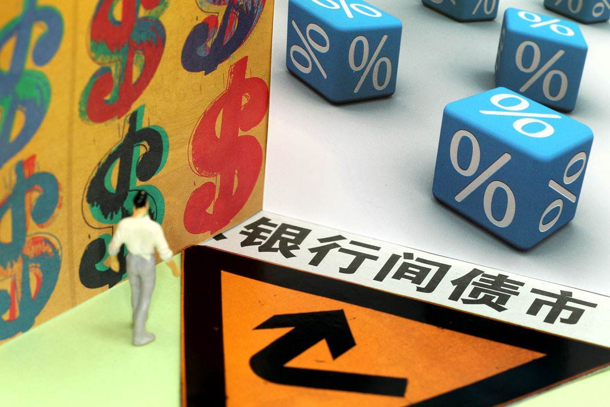 打造中国大陆最南端“蓝色粮仓”