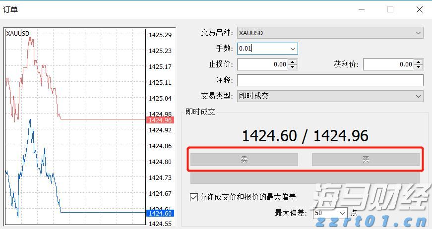 AI首次在数学奥赛中获金！谷歌Gemini与OpenAI齐头并进
