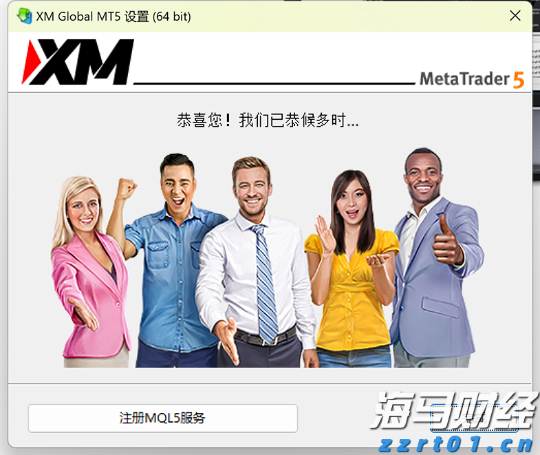 从代管钥匙到暖心叮嘱：一张提示条，藏着民警的 “绣花功夫”