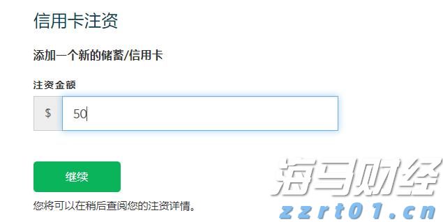 梅州市高中阶段学校录取分数线公布！录取时间安排、录取变化→