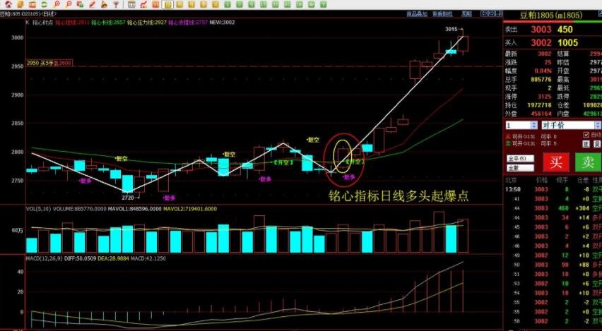处理污水设备公司有哪些比较专业（污水处理设备生产厂家推荐）